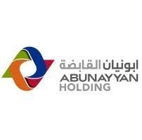 وظائف في شركة Abunayyan Holding – تخصصات إدارية وتقنية وتشغيلية