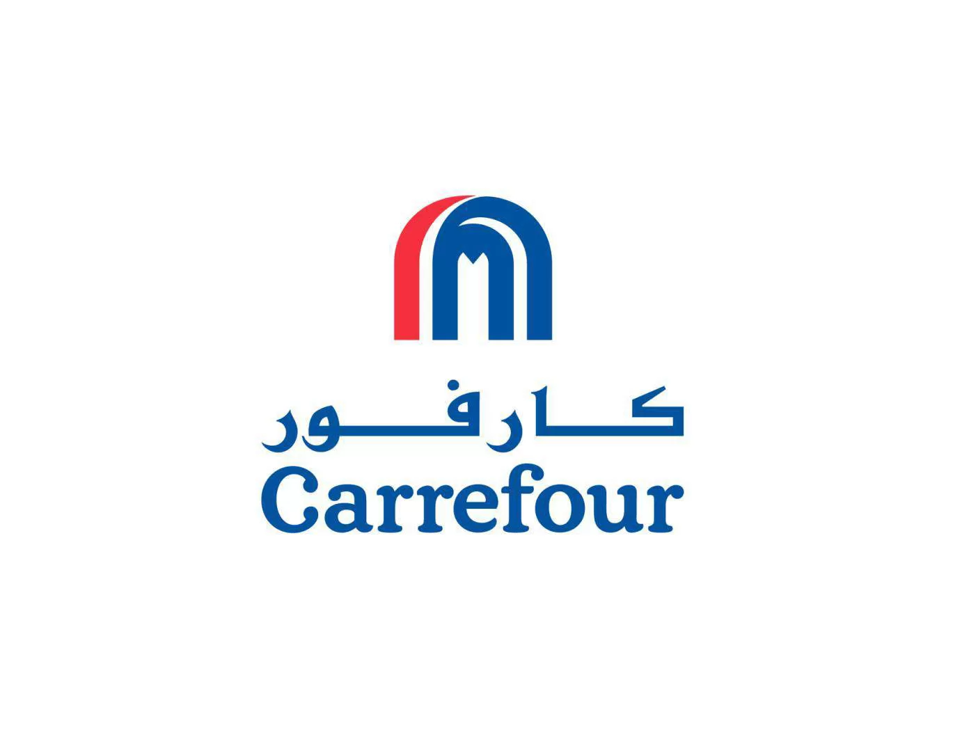 الشركة السعودية للمتاجر الشاملة (كارفور) من خلال برنامج تمهير تعلن عن توفر وظائف شاغرة برواتب ممتازة لجميع الجنسيات